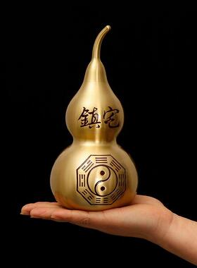铜开口八卦葫芦开盖铜镇宅招财转运大小号挂件客厅办公室家居摆件
