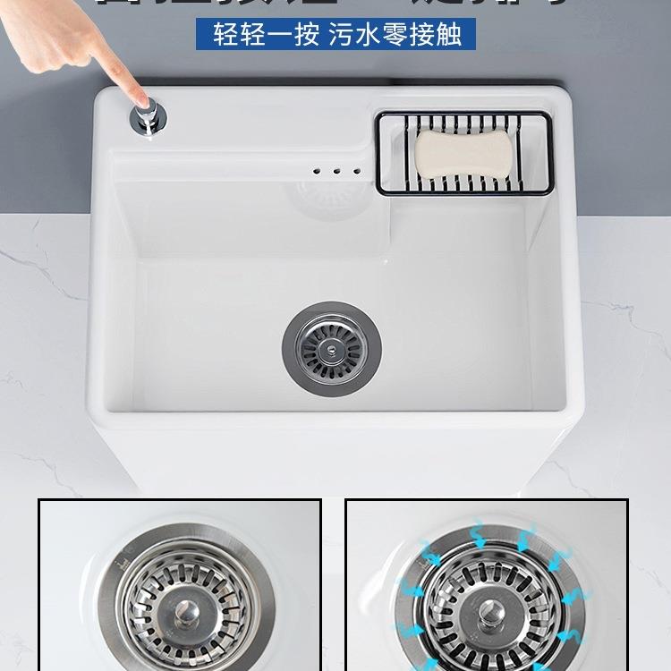 阳台拖把池陶拖池布洗地拖盆池瓷槽卫生间落地水式家804用拖把盆