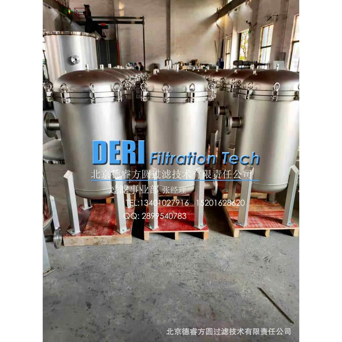4袋式油过滤器；机油柴油润滑油汽车涂装涂料乳胶漆电泳漆过滤器