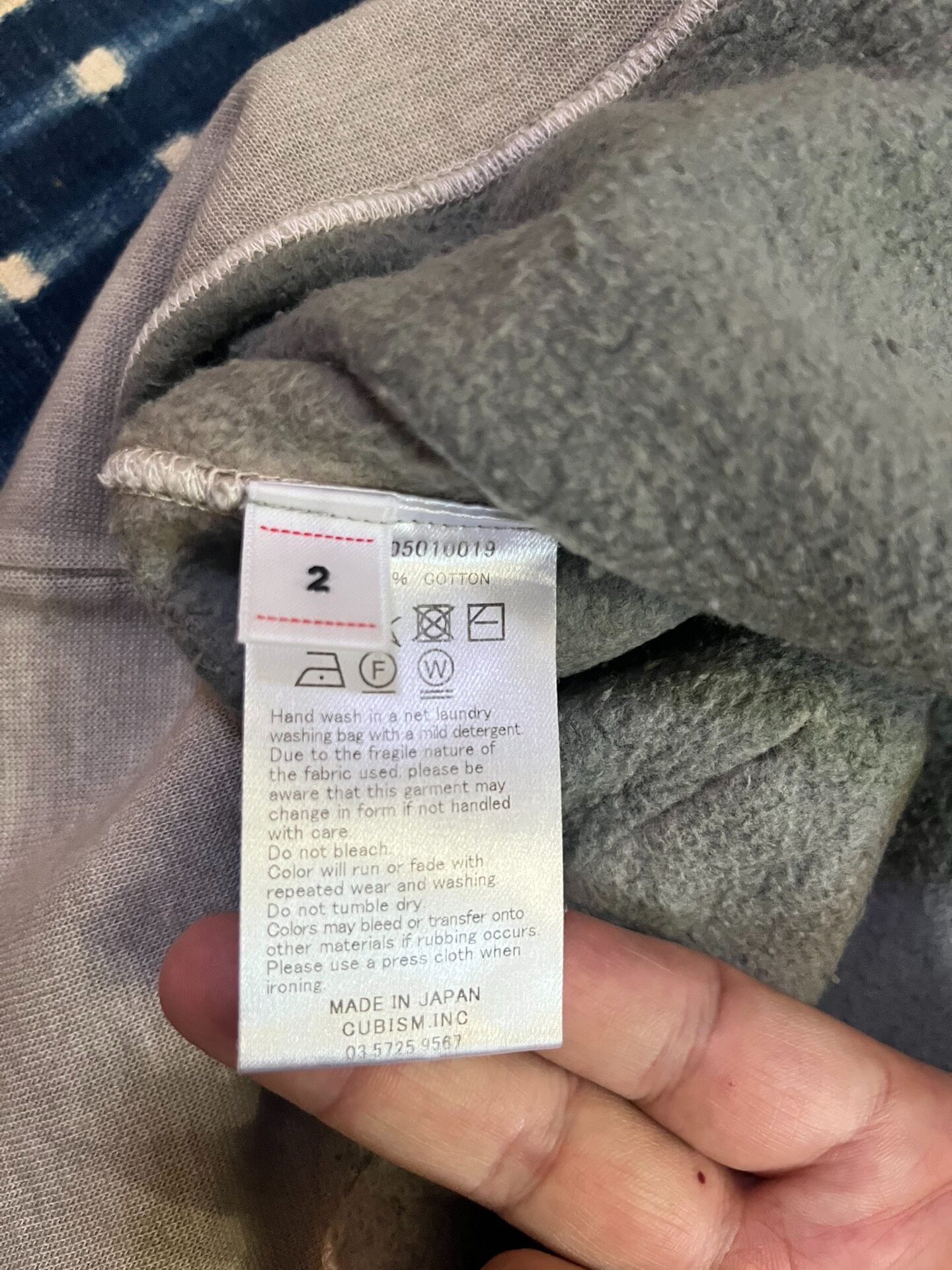 VISVIM 19AW JUMBO HOODIE P.O. — label