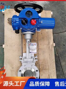 贝尔智能一体化调节型电动刀闸阀PZ973H-10PDN200法兰不锈钢材质