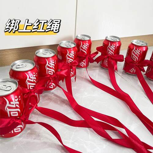 接亲小游戏结婚道具创意抽绳婚鞋盒套圈婚礼伴娘堵门整蛊新郎伴郎