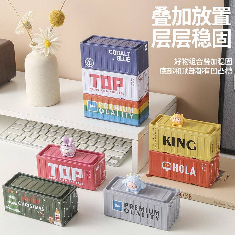 桌面微缩覆古工业风货柜迷你小型集装箱收纳盒模型摆件桌搭小铁盒