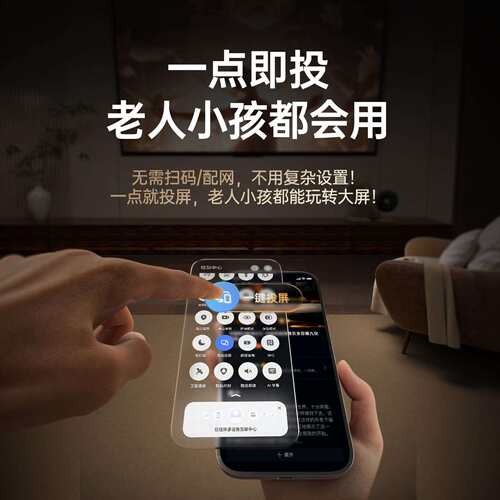 无线投屏小圆手机连接电m视2026新传器款同屏输hdi/转换电脑