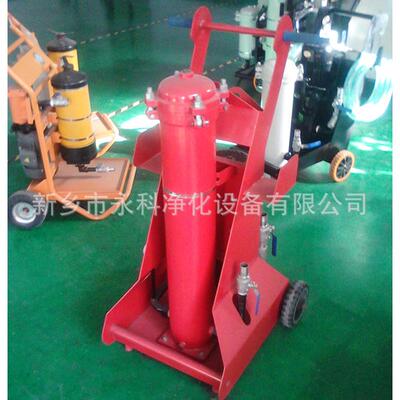 OF5F10P6K3A20B滤油机手推式滤油小车