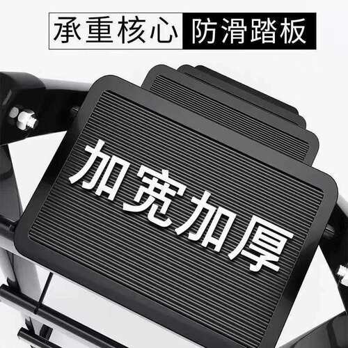 家用梯子加厚折叠人字梯室内登高防滑爬梯扶楼梯伸缩便携式式梯凳