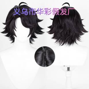【】第五人格 勘探员 愚人金 cos假发 仿真头皮顶 反翘短发