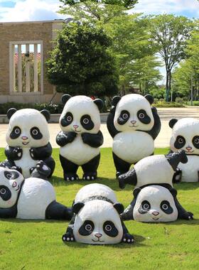 户外玻璃纤维卡通熊猫雕塑彷真动物摆件幼儿园林景观样品屋展示中
