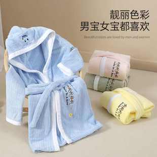 玉颜毛巾儿童浴袍a类珊瑚绒带帽保暖浴衣加厚睡袍宝宝睡衣女批发