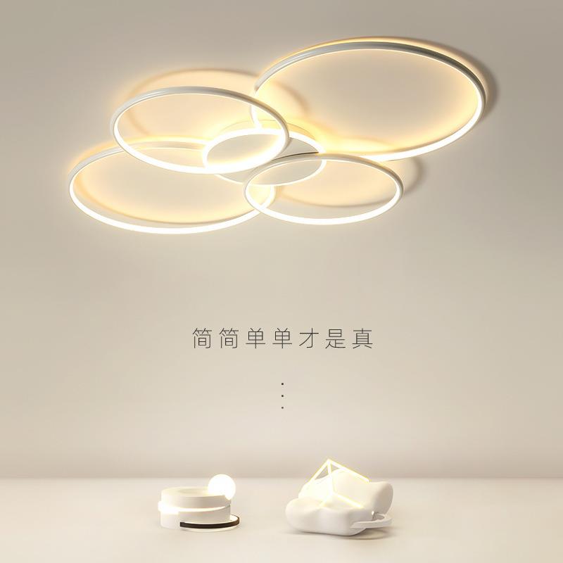 客厅主灯 大气大厅灯具现代简约极简北欧大灯圆环形室内灯吸顶灯