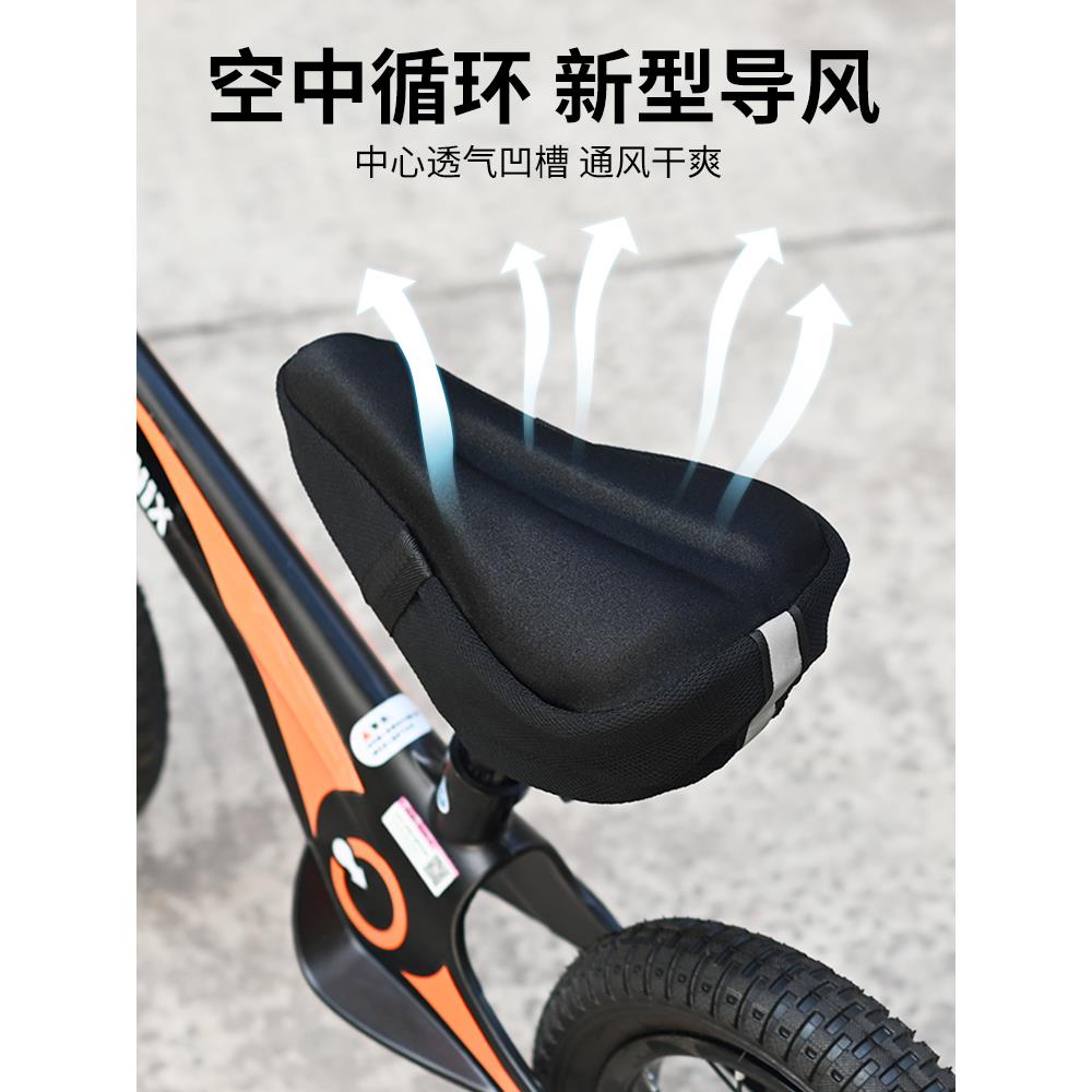童自舒车坐垫座加71507儿厚柔套软平硅胶垫衡车垫童垫坐车套适车