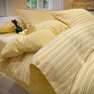 a类纯棉四件套2025新款 100全棉水洗棉色织提花被套床单笠床上用品