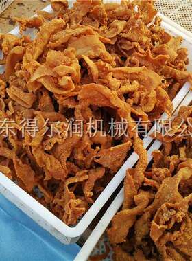 现货在线调理肉制品裹粉油炸生产线鸡排鸡柳滚筒上粉油炸设备