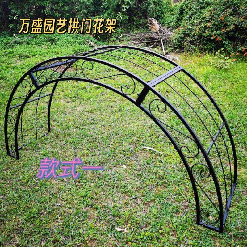 户外爬藤架拱形门花园门垛顶别墅拱门架子铁艺庭院门拱形花架门子