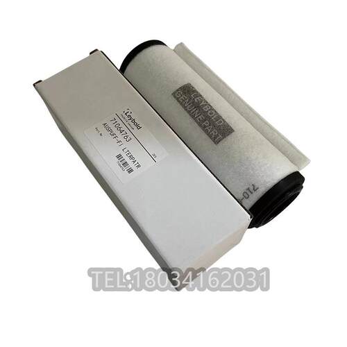 SV100/65真空泵滤芯71064763排气过滤器尺寸72x225莱宝油雾分离器