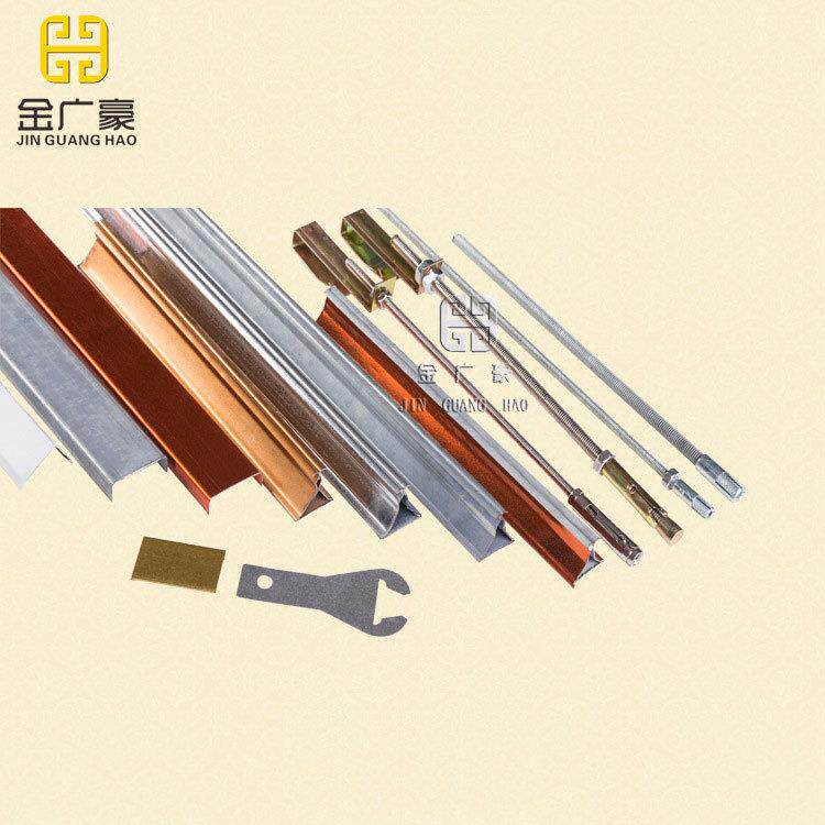 集成吊顶铝天花配件家装工程铝扣板主骨付骨材料铝合金防潮铝制