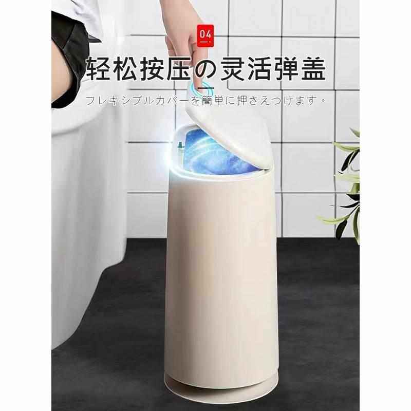 夹缝垃圾桶网红创意家用厕所纸篓酒店卫生间夹缝垃圾桶厂家批发,家庭/个人清洁工具,垃圾桶,淘宝优惠券,粉丝福利购,淘宝优惠卷