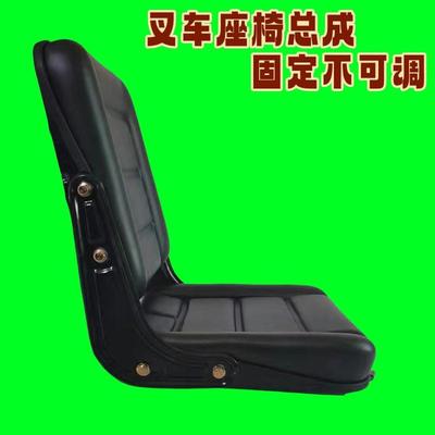 小型装载机叉车座椅农用车拖拉机座椅改装车座椅工程车座椅三轮车