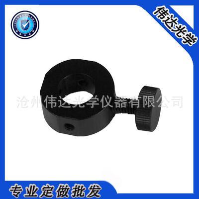 伟达WDT02光学配件交叉杆架系类杆架附件青县工业区厂家直销