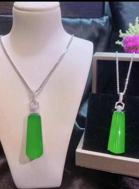 批发 冰种925镀银镶嵌绿玉髓大气款牌子吊坠绿玛瑙玉石无事牌挂件