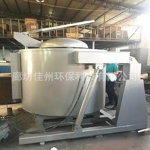 异生型质铝炉熔 倾斜式坩埚物铝锭熔炼炉 SLM废铝熔化炉配件勺子