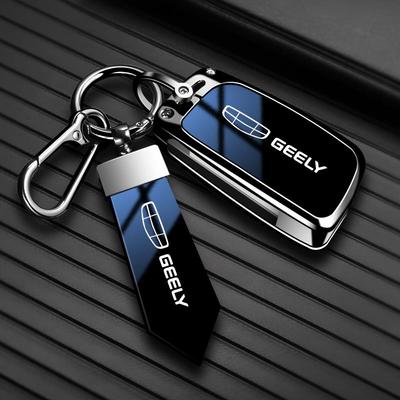 适用吉利星越L博越钥匙套新老款星悦L尊贵旗舰型金属车壳保护包扣