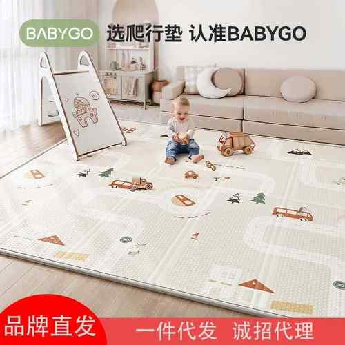 BabyGo儿童爬行垫可折叠xpe垫婴儿加厚爬爬垫宝宝家用垫泡沫地垫