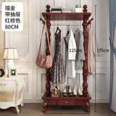 新款 卧室架家衣用挂架轻奢客厅衣服架 落地木衣实帽架衣衣帽柜欧式