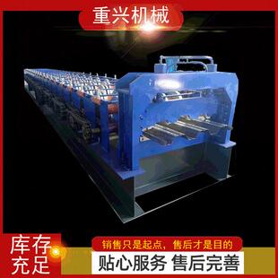 1025型楼承板机彩钢压瓦机楼房承重钢板机楼层板成型设备