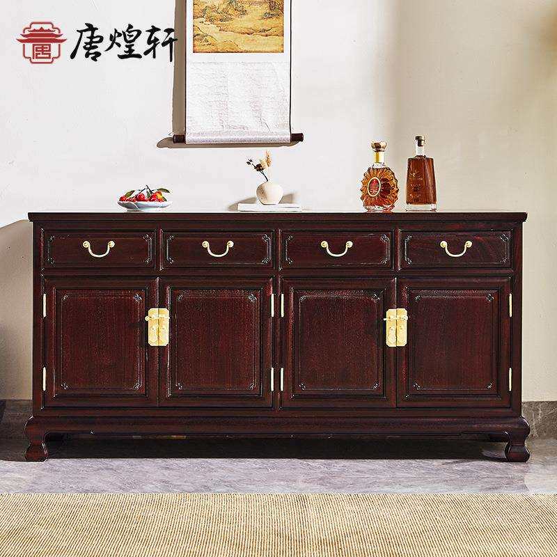 非洲小叶紫檀四联橱柜中式餐边柜餐厅实木赞比亚血檀储物柜玄关柜