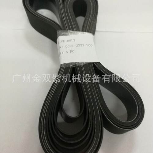供应ALFA LAVAL S926船舶分油机配件 导向环59777703