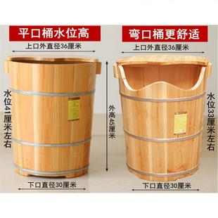 木质高脚544桶木桶洗桶杉木足浴桶足浴疗木桶脚足盆实木泡高深桶