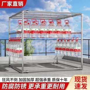 钢管户外阳台防风落地大型镀锌晾衣架晒被简易四方架爬藤瓜果架子