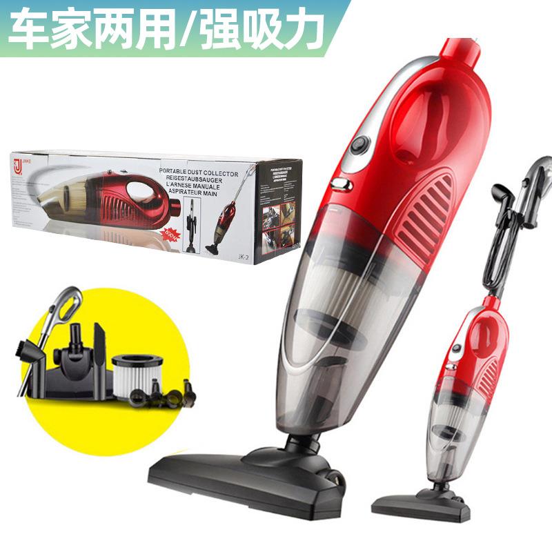 新款1200W大功率家用吸尘器 便携推杆式吸尘机 手持吸尘器清洁机