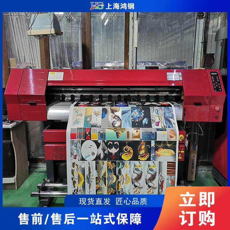晶瓷画墙纸打印机 广告海报喷绘印刷机 背景墙布壁画装饰喷绘机