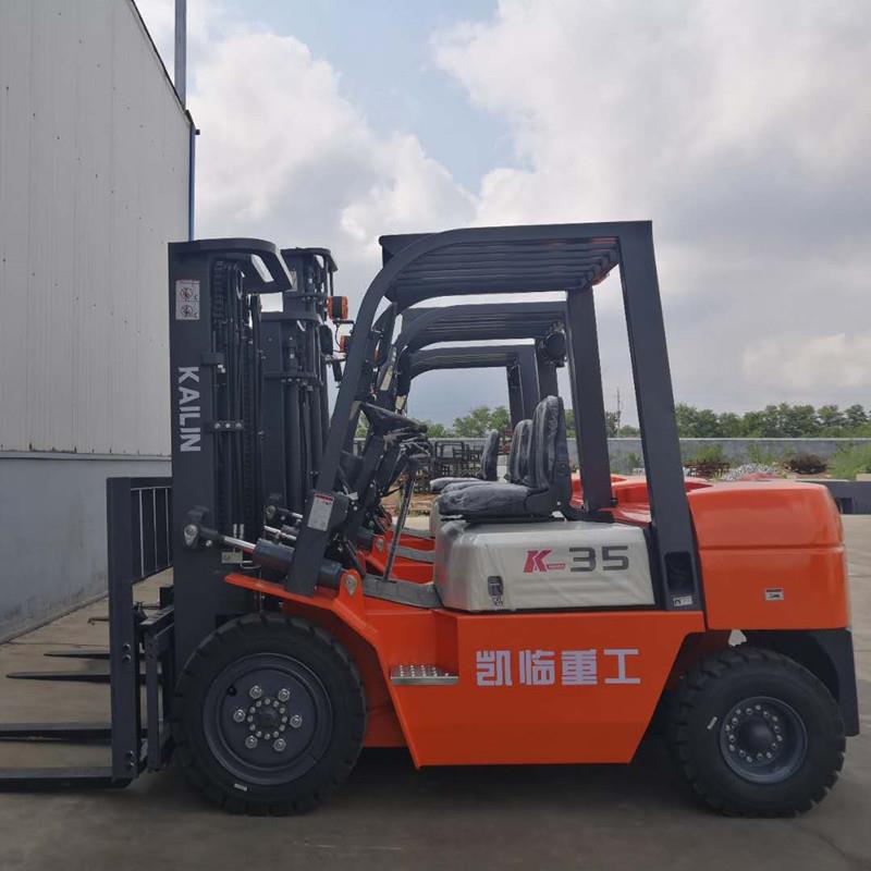 全新配置2吨吨柴油内燃叉车.5吨4吨四驱越野叉车5吨7吨外贸出口