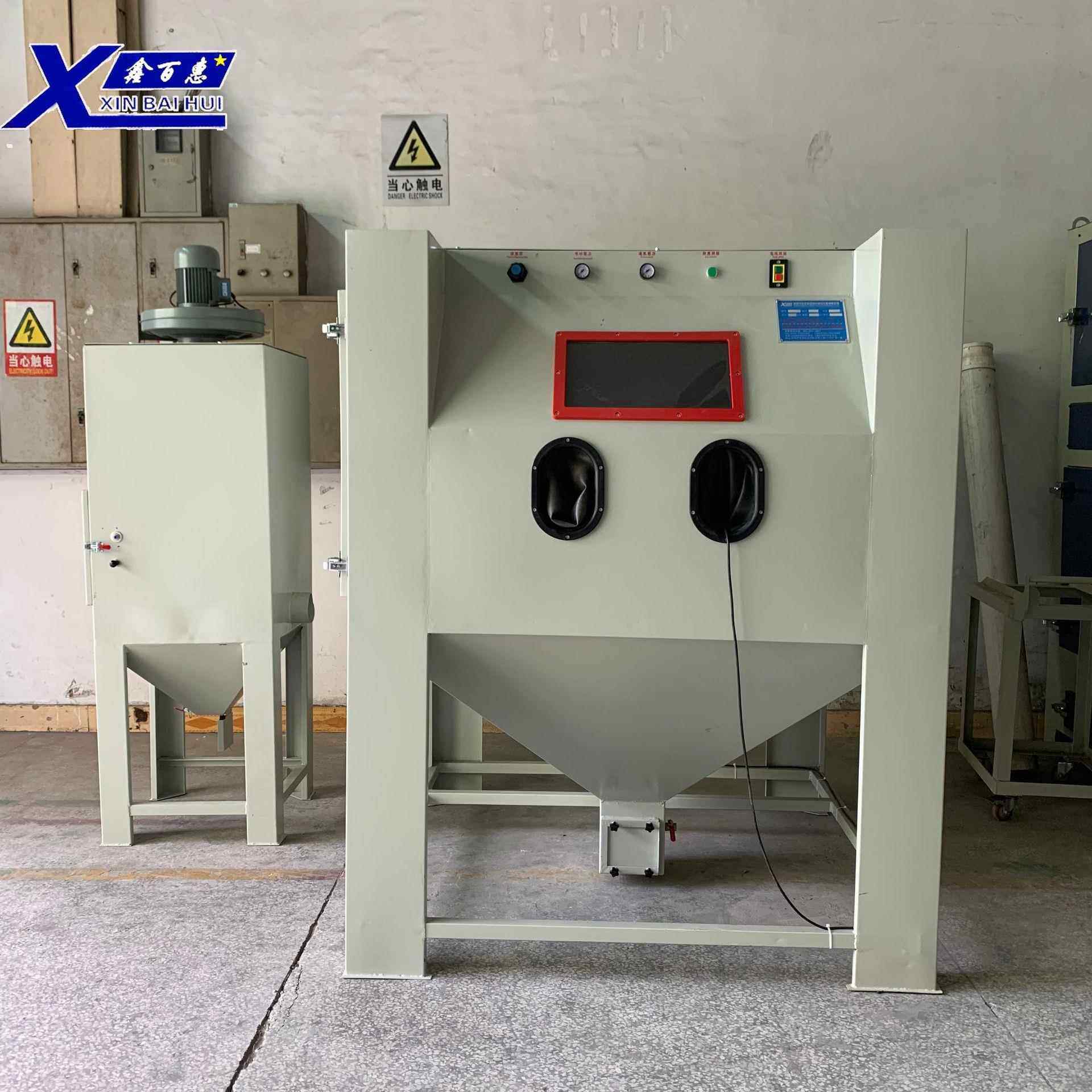 大型手动喷砂机光学镀膜手动模具喷砂机1515箱式手动喷沙机