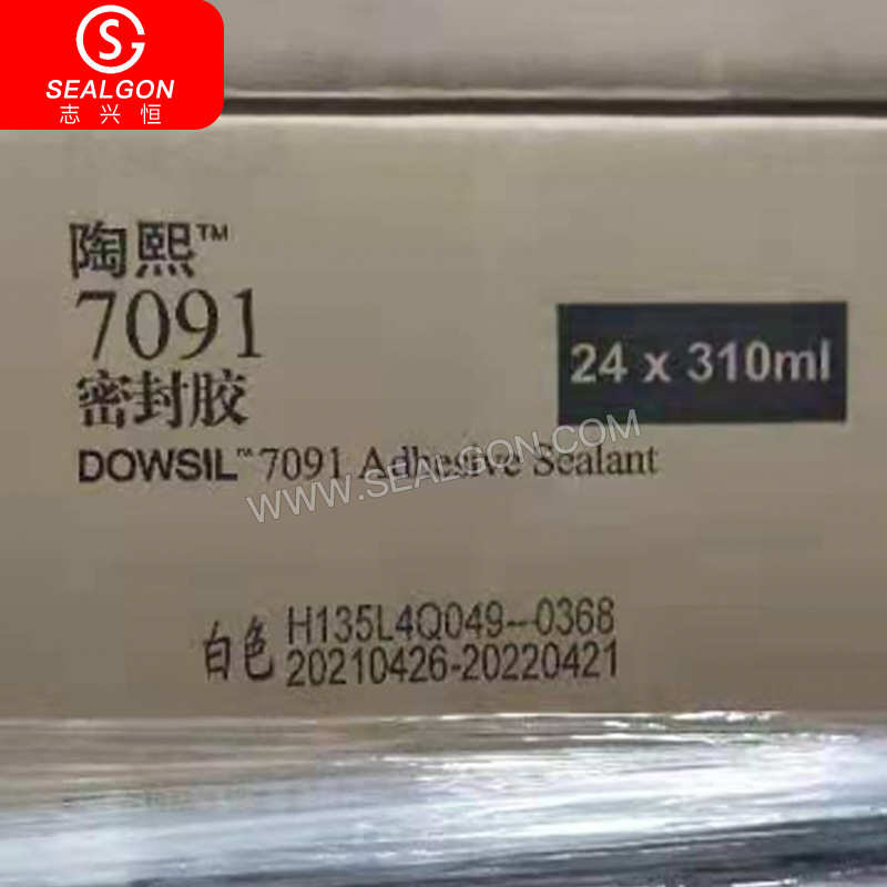 陶氏DC7091密封胶黑白灰粘结剂玻璃密封装单组份硅酮粘合剂密封胶