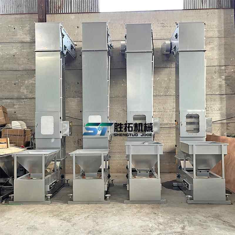 豆杂粮斗提机ACI黄大米提升机 不锈钢五谷机提斗枸杞花干生米提升,搬运/仓储/物流设备,电梯/传菜机/升降机/提升机,淘宝优惠券,粉丝福利购,淘宝优惠卷