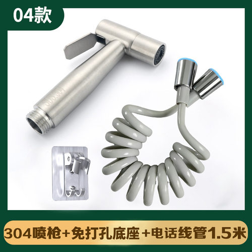 拖把池水龙头带喷枪阳台多功能专用卫生间马桶拖布池加长一进二出