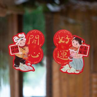 2026马年新款小对联新年原创插画装饰门贴过年创意喜庆装饰春联
