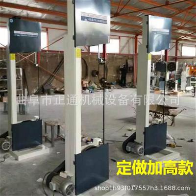 立式木工带锯机木工带锯机带锯床细木工电动曲线锯多功能