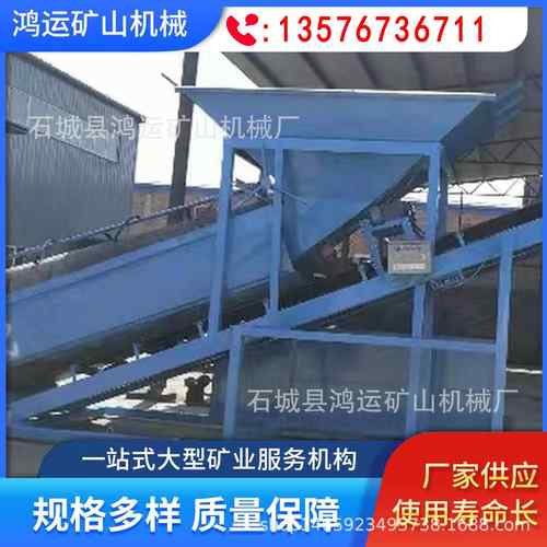 大型滚筒筛沙机震动 双层滚筒筛沙机洗沙机 大型无轴滚筒筛沙机