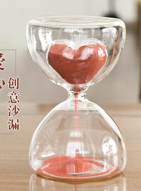 梦幻爱心沙漏 双层心形玻璃沙漏家居桌面沙漏摆件创意礼品送情侣