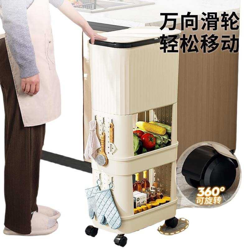 厨房垃圾桶家用大容量可移动双层高款免弯腰日式可置物架收纳其他,家庭/个人清洁工具,垃圾桶,淘宝优惠券,粉丝福利购,淘宝优惠卷