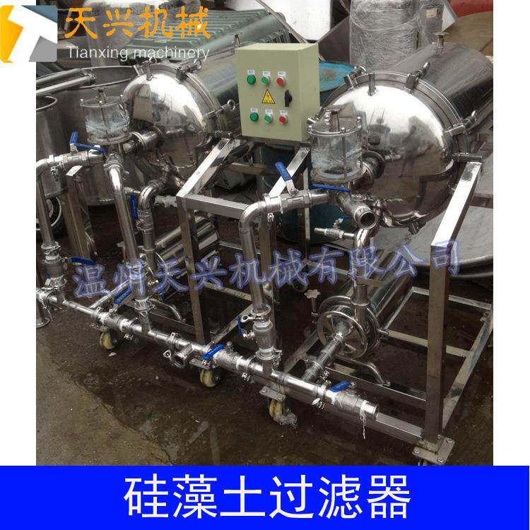 葡萄酒硅藻土过滤机白酒硅藻土过滤机黄酒硅藻土过滤机