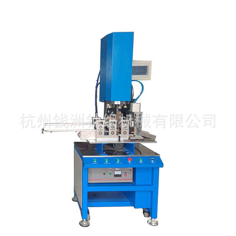 钢丝海绵擦超声波焊接机洗碗布焊接机金葱布焊接机