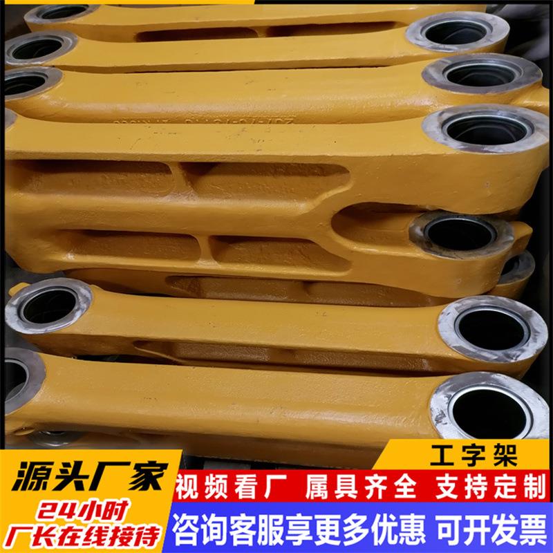 P300工XNQ字架PC300千四秋架挖掘机杆骨护接链架底盘配件轮C一带