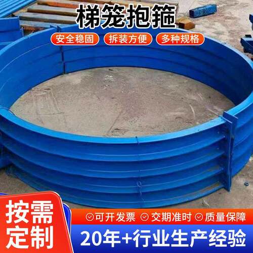 厂家工地施工圆柱平台市政桥梁施工盖梁操作平台路桥墩柱防护平台