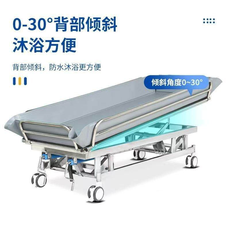 沐浴床洗浴槽敬老院养老院失能助浴床病人洗浴床升降电动洗澡床厂